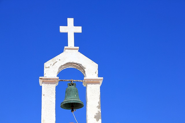 San Higinio, santoral hoy